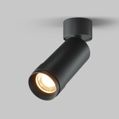 Потолочный светильник Technical C055CL-L12W2.7K-Z-B