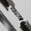 Комплектующие для трековой системы Technical TRA239C-21B