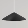 Уличный трековый светильник Outdoor O-TR01-1-P-12WB3K