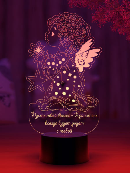 3D светильник  Светильник "Ангел со звездой"