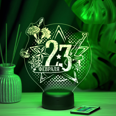 3D светильник  Светильник "23 февраля"