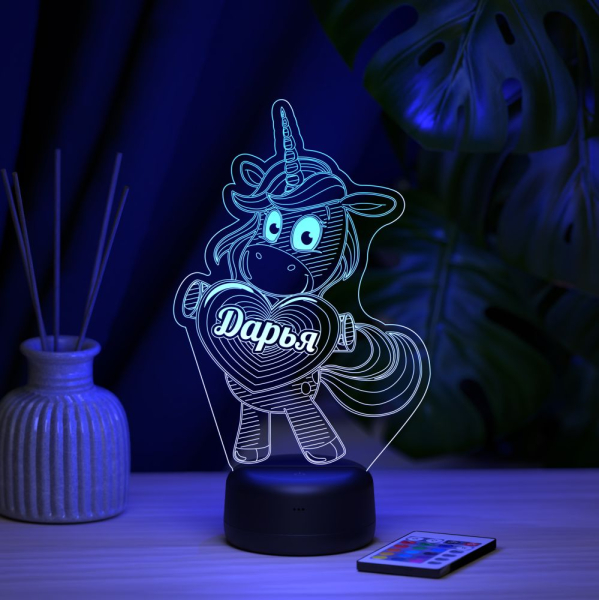 3D светильник  Светильник "Единорог с именем Дарья"