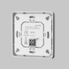Панель управления Lighting control 721040