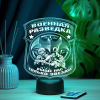 3D светильник  Светильник "Военная разведка"
