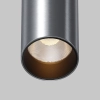 Потолочный светильник Technical C056CL-L12W2.7K-W-PT