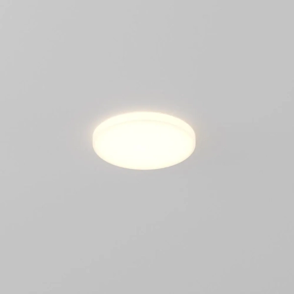 Встраиваемый светильник Technical DL067-GX53-W