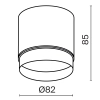 Потолочный светильник Technical C088CL-GX53-B
