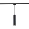 Трековый светильник Technical TR008-1-GU10-B