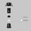 Встраиваемый светильник Technical DL116-10W-4K-B
