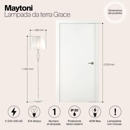 Напольный светильник (торшер) Maytoni ARM247-11-G