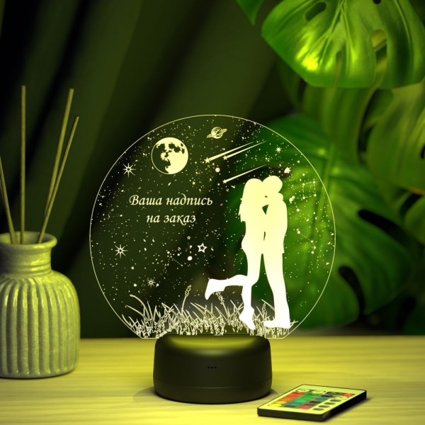 3D светильник  Светильник "Среди звезд"