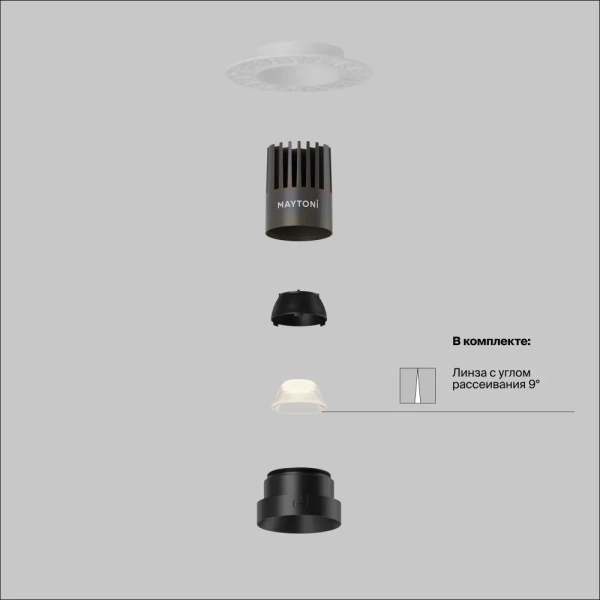 Встраиваемый светильник Technical DL124-10W-2.7K-TRS-B