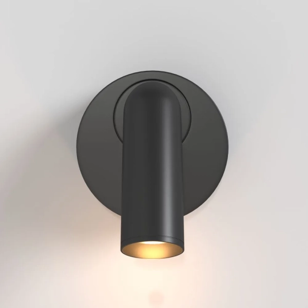 Настенный светильник (бра) Technical C038WL-L3B3K