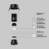 Встраиваемый светильник Technical DL115-10W-2.7K-B