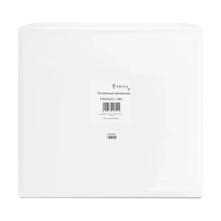 Потолочный светильник Freya FR5242CL-16B1