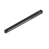 Трековый светильник Technical TR232-2-10W4K-B