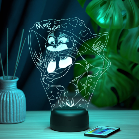 3D светильник  Светильник "Моей Зайке (Зверополис)"