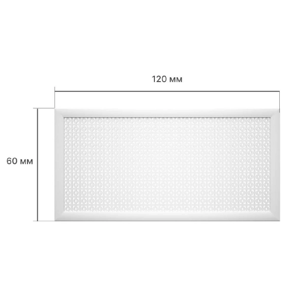 Экран для радиатора 120х60 см Дамаско белый STELLA