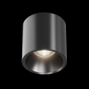 Потолочный светильник Technical C064CL-L12B4K-D