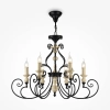Люстра Maytoni H631-PL-06-B