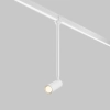 Уличный трековый светильник Outdoor O-TR01-2-P-8WW3K