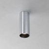 Потолочный светильник Technical C056CL-L12W4K-W-PT