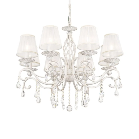 Люстра Maytoni ARM247-08-G
