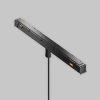 Трековый светильник Technical TR245-4-7WTW-DSZ-B