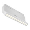 Трековый светильник Technical TR033-4-12WTW-DD2-W