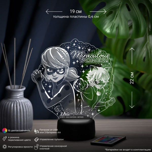 3D светильник  Леди Баг и супер кот №2