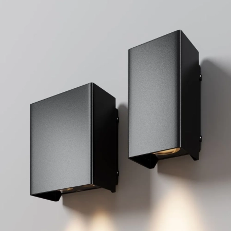 Уличный настенный светильник Outdoor O505WL-L3B3K