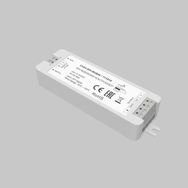 Контроллер Lighting control 711010