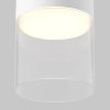 Потолочный светильник Technical C094CL-GX53-W