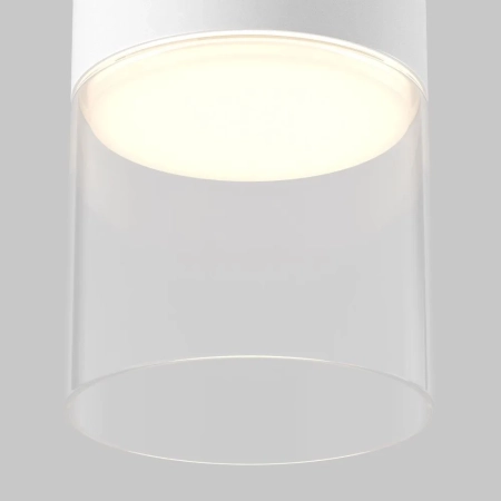 Потолочный светильник Technical C094CL-GX53-W