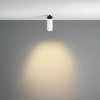 Встраиваемый светильник Technical C053CL-L12W2.7K-W-W