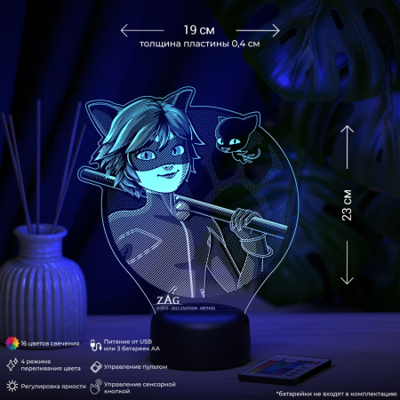 3D светильник  Супер кот