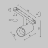 Трековый светильник Technical TR243-4-5WTW-DSZ-B