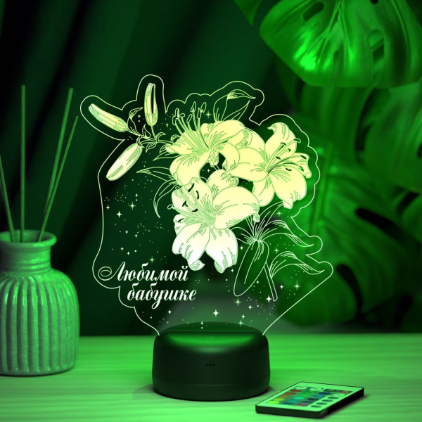 3D светильник  Светильник "Лилии"