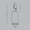 Трековый светильник Technical TR207-1-3W3K-B