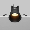 Встраиваемый светильник Technical DL118-15W-2.7K-B