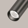 Потолочный светильник Technical C055CL-L12B3K-W-B