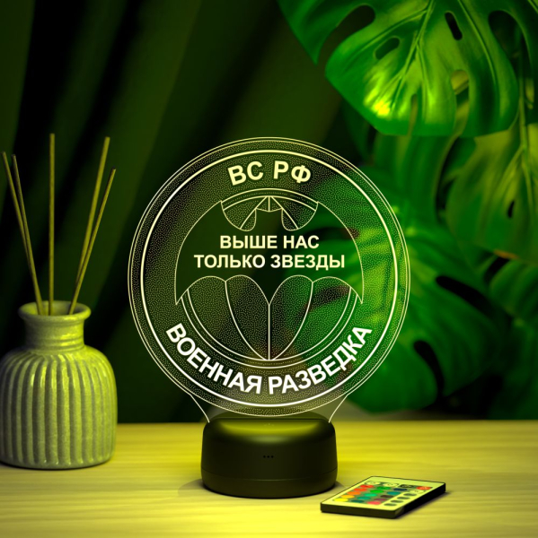 3D светильник  Светильник "Спецназ ГРУ"