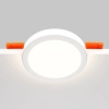 Встраиваемый светильник Technical DL2001-L12W