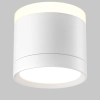 Потолочный светильник Technical C120CL-GX53-W