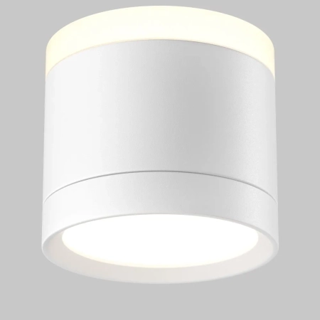 Потолочный светильник Technical C120CL-GX53-W