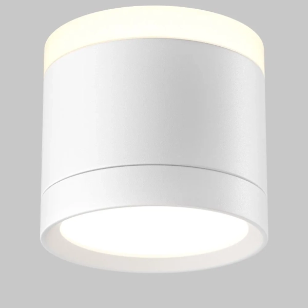Потолочный светильник Technical C120CL-GX53-W