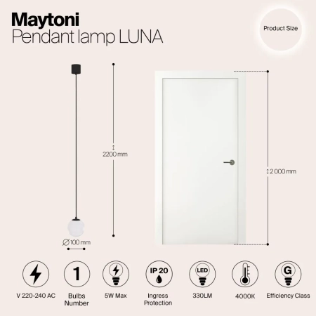 Подвесной светильник Technical P039PL-5W4K-10-B