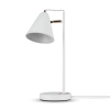 Настольный светильник Freya FR8001TL-01WG