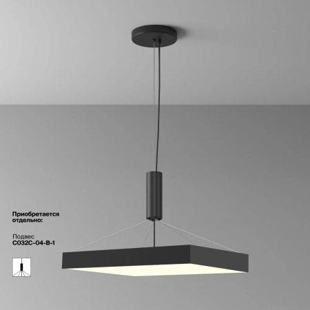 Потолочный светильник Technical C032CL-90W3K-SQ-B
