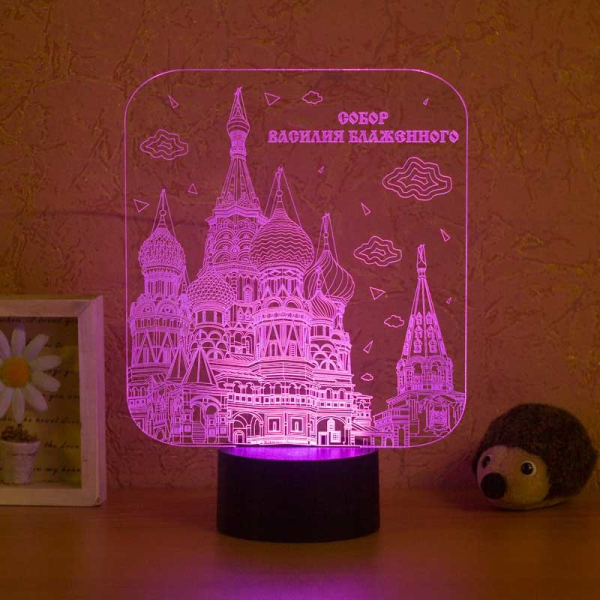 3D светильник  Собор Василия Блаженного